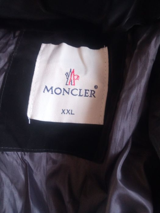 Страхотно зимно яке