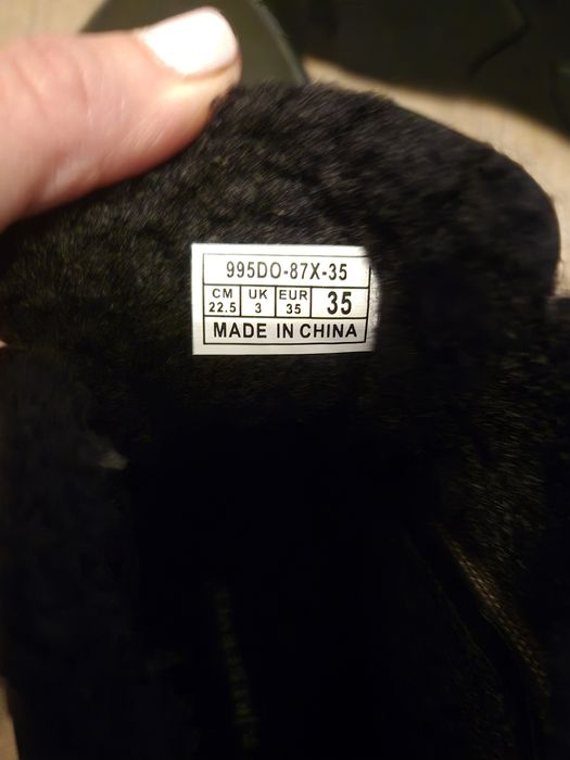 Ghete copii Reserved nr 35