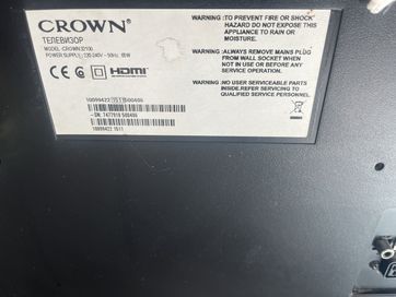 Телевизор Crown 32100