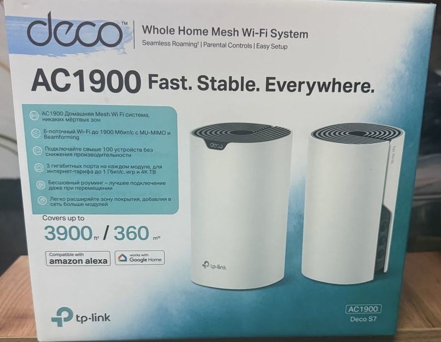 Продаетс Deco Tp-link AC1900