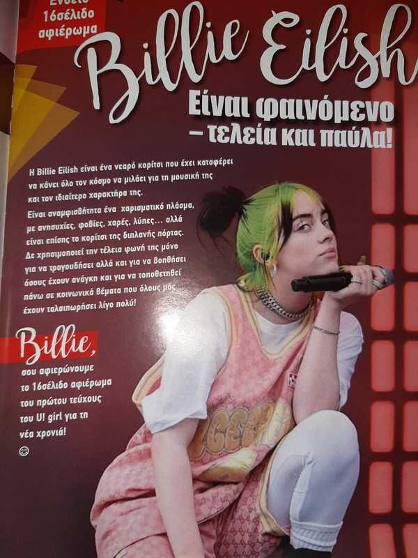 Revista U! Girl cu Ariana Grande pe coperta - 16 pagini Billie Eilish