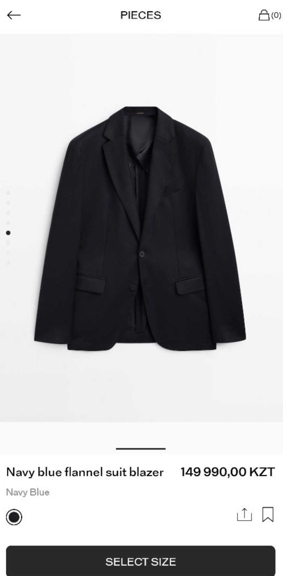 Пиджак бархатный Massimo Dutti Limited Edition.