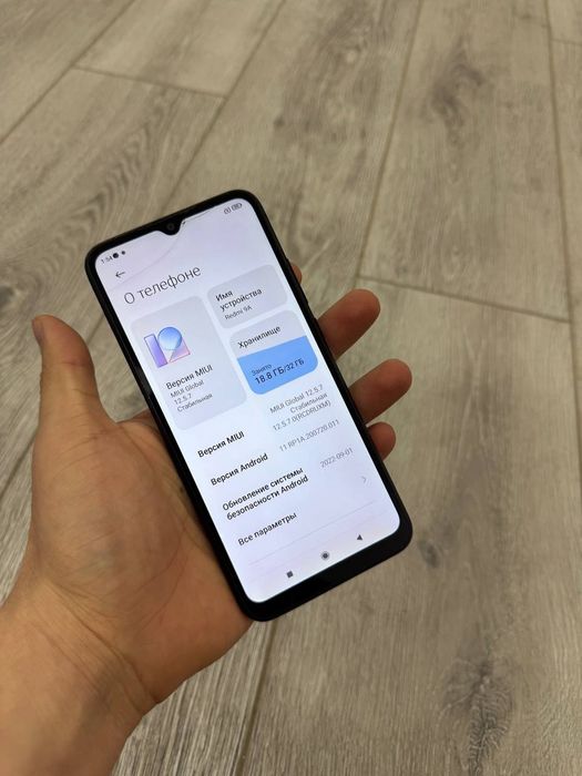 Samsung s21 ULTRA Redmi 9a