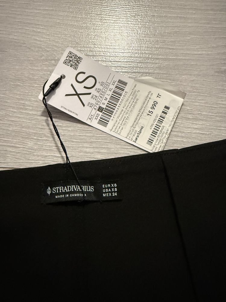 юбка stradivarius