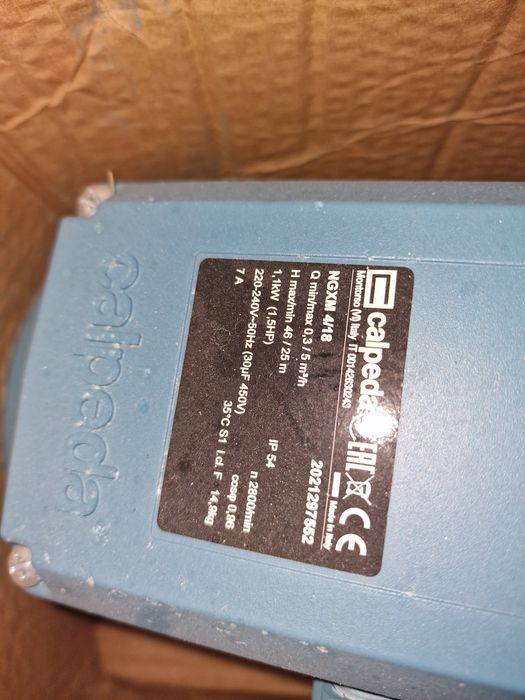 Pompa apa Calpeda NGXM 4/18 1.1kW 230V