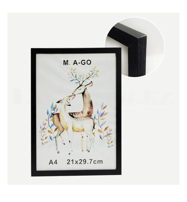 Рамка А4, коричневом цвете