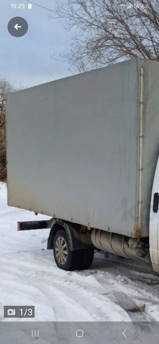 Продам будку на газель..