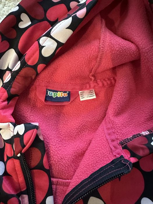 Детски якета и зимни гащеризони