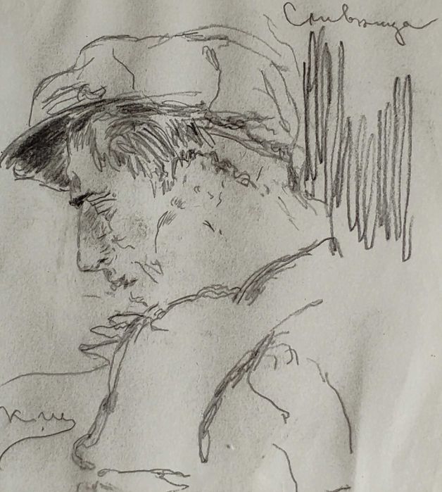 Стара графика . Портрет .