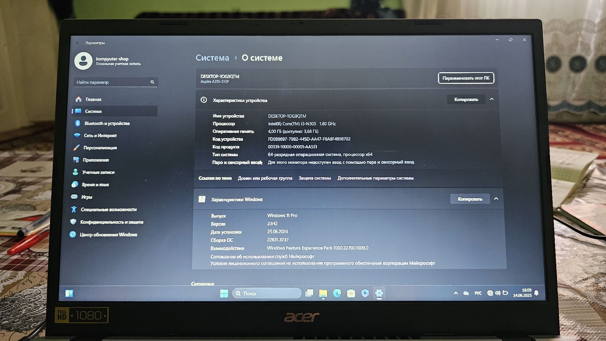 Acer Aspire A315 srochna sotiladi