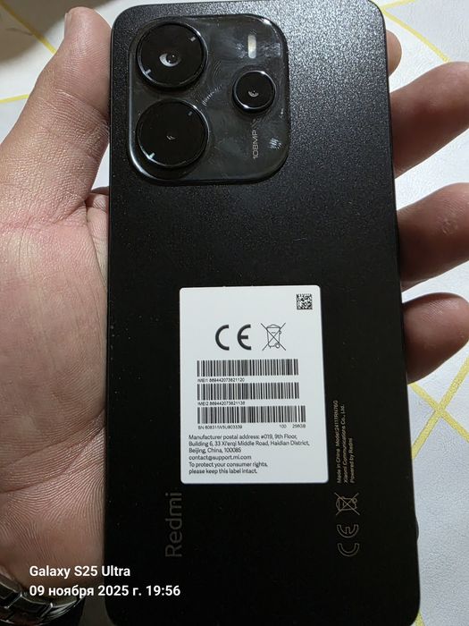 Redmi not 14 256gb