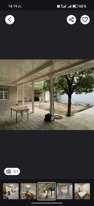 СРОЧНО Продается дом 3,7 сотых Ор Батумский, ТРЦ Малика