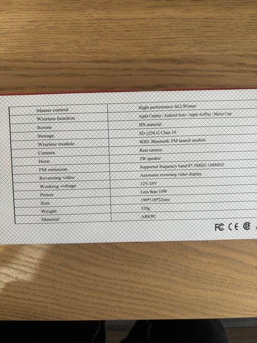 car multimedia player