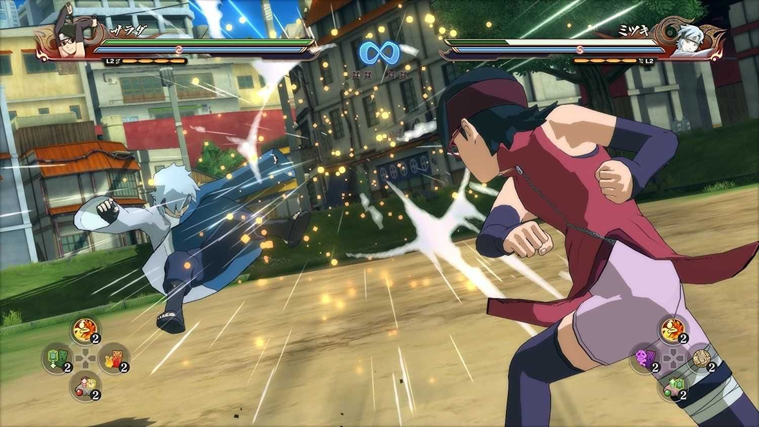чисто нова Naruto Ultimate Ninja Storm 4 + Naruto Shinobi Striker, PS4