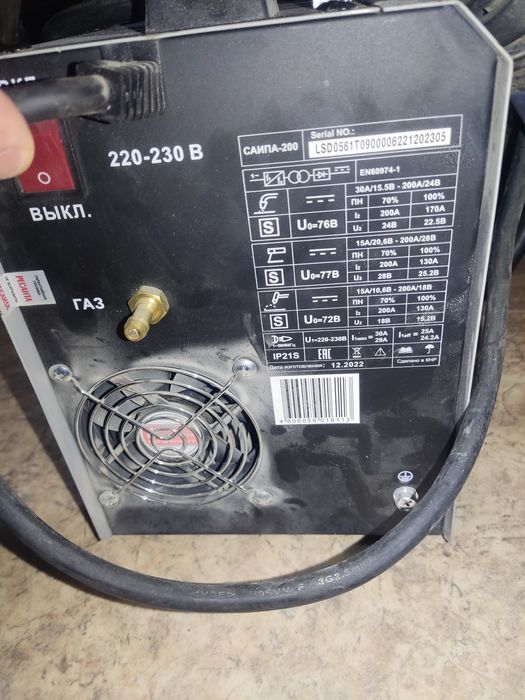 Продам сварочный полуавтомат ресанта