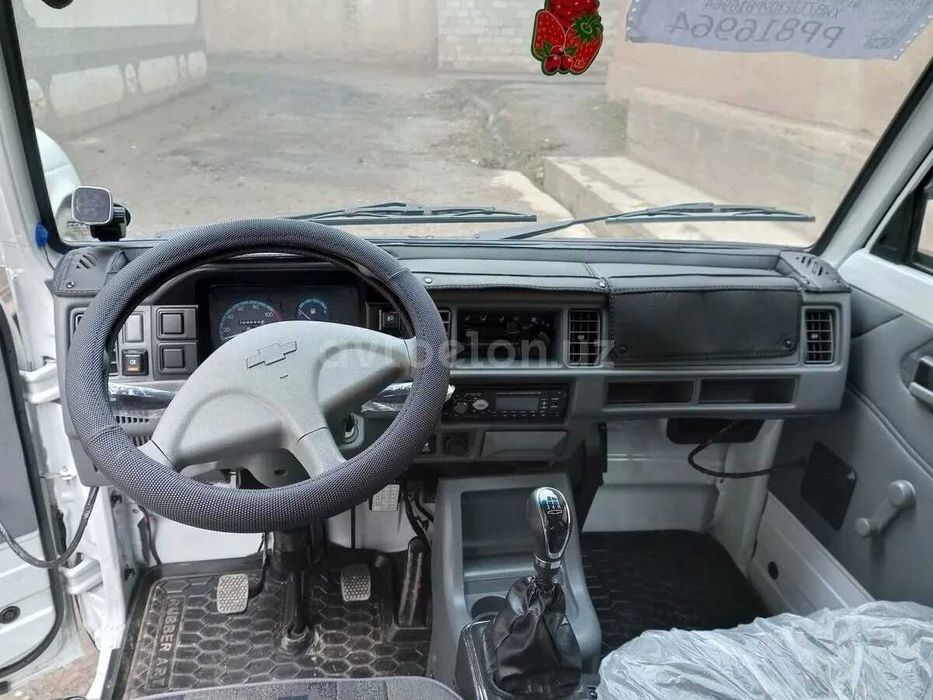 Damas Halol Nasiya savdoga