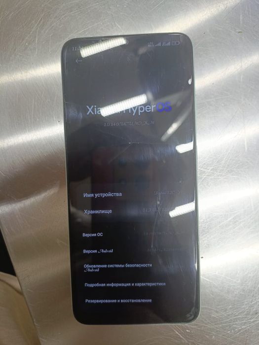 Rebmi 12c  редми12с