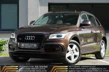 Audi Q5 GARANTIE 12 LUNI*RATE*Quattro*190Cp*S-Line Plus Exclusive*Panorama*Ful