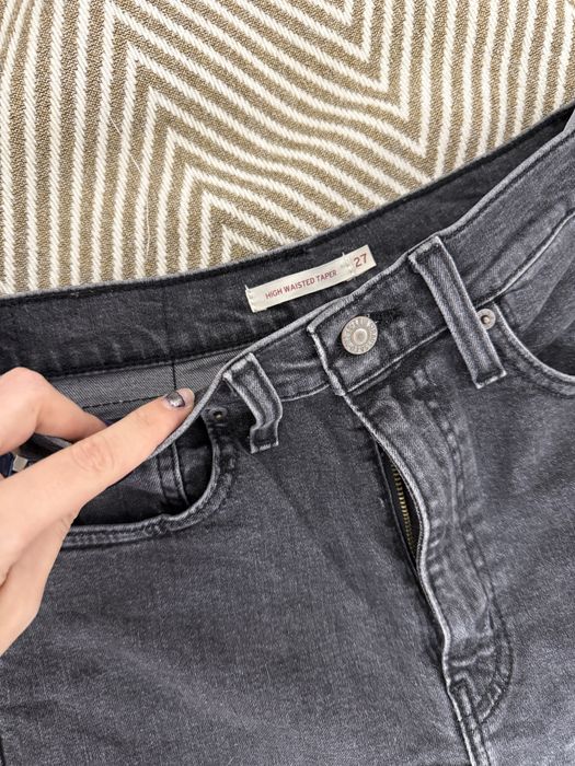 Blugi levi’s gri/ negru