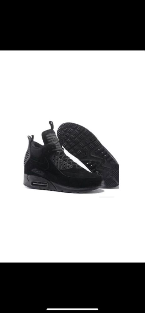 Nike Air max Sneakerboot ICE налични в размер 45