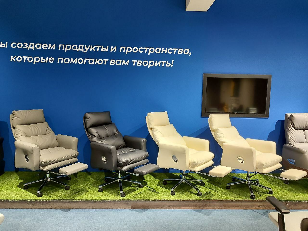 Кресло для руководителя модель Rigs Plus
