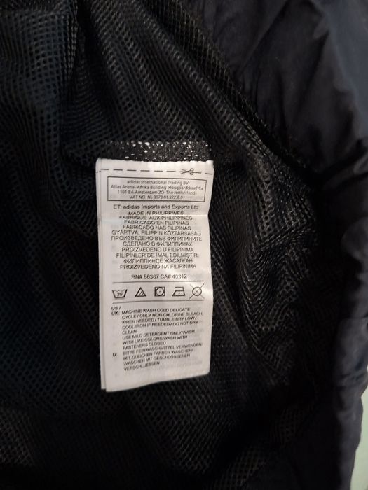 Adidas-Ориг. Горнище