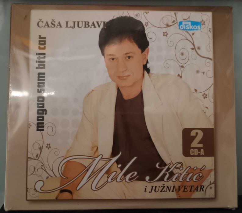 Mile Kitic - Колекция