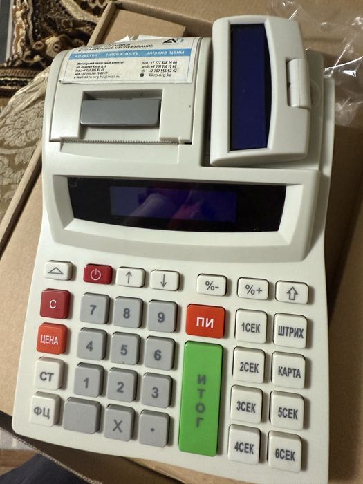 Кассовый аппарат ПОРТ DPG-150 ФKZ