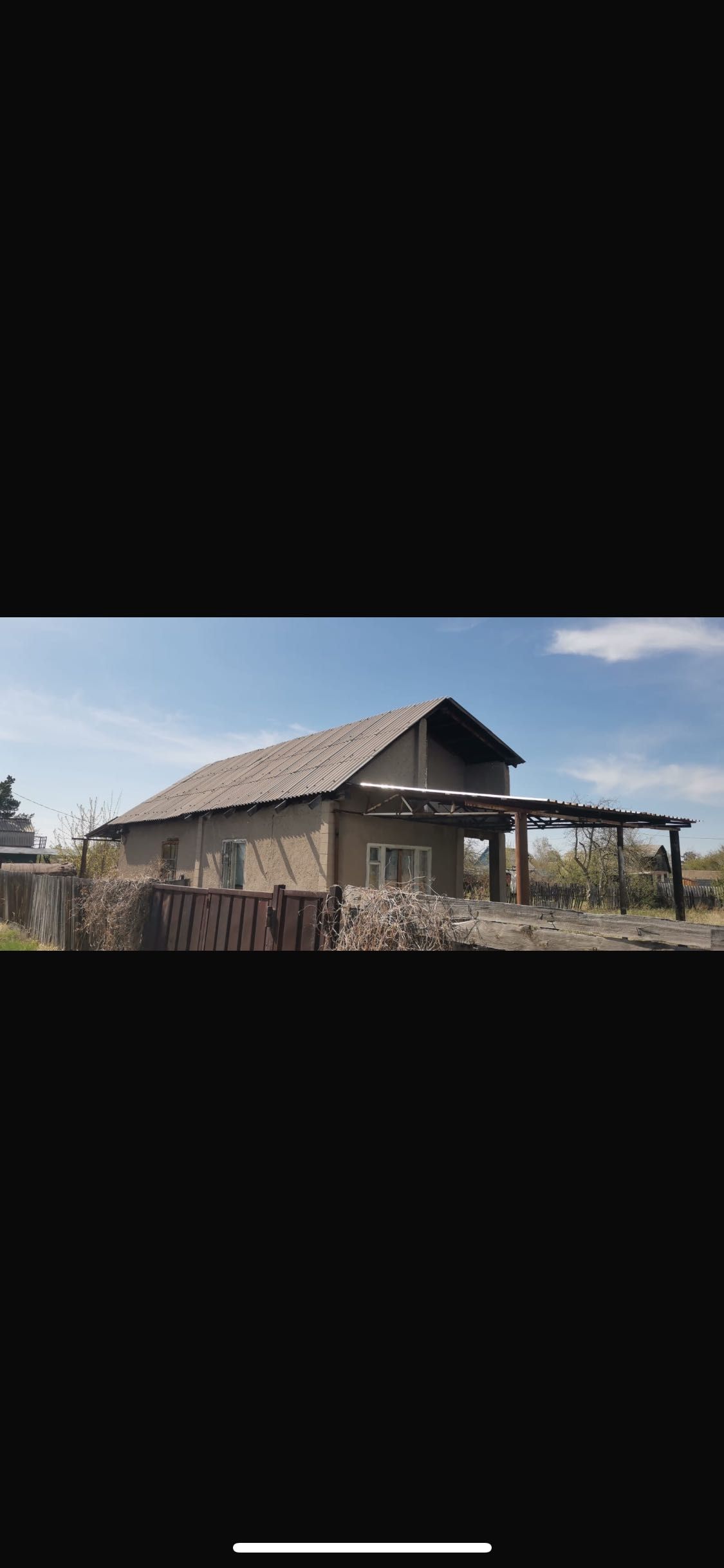 Дача в караганде