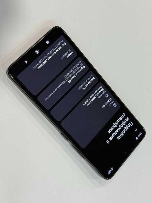 Xiaomi 14T Pro – 256GB / 12GB RAM