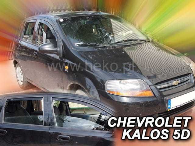 Ветробрани ХЕКО за Шевролет / Chevrolet HEKO - Безплатна доставка!