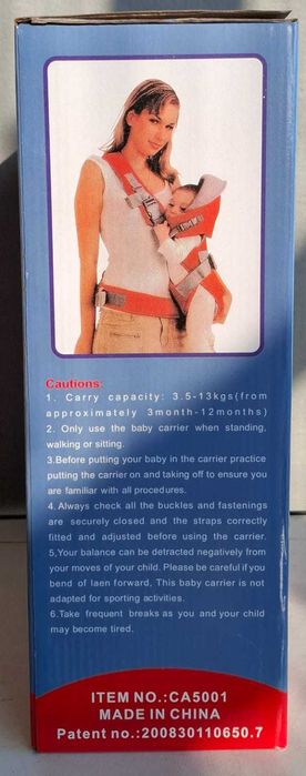 Ham/Marsupiu bebelus