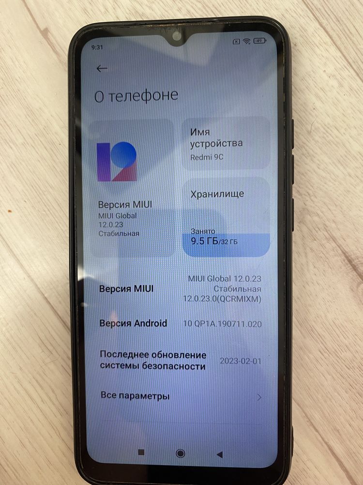 Смартфон в раб сост целый Xiаomi не дорого
