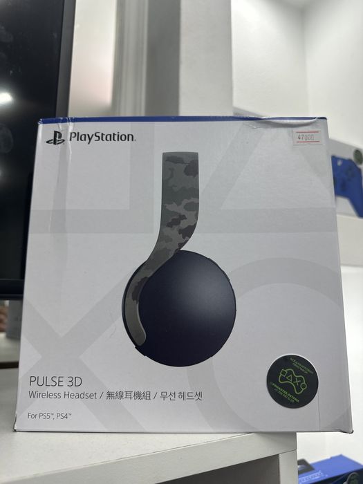 Pulse 3d Камуфляжный новый для Пс5/Пс4