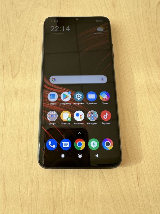 Продам Poco m3 128гб