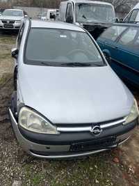 Opel Corsa B НА ЧАСТИ