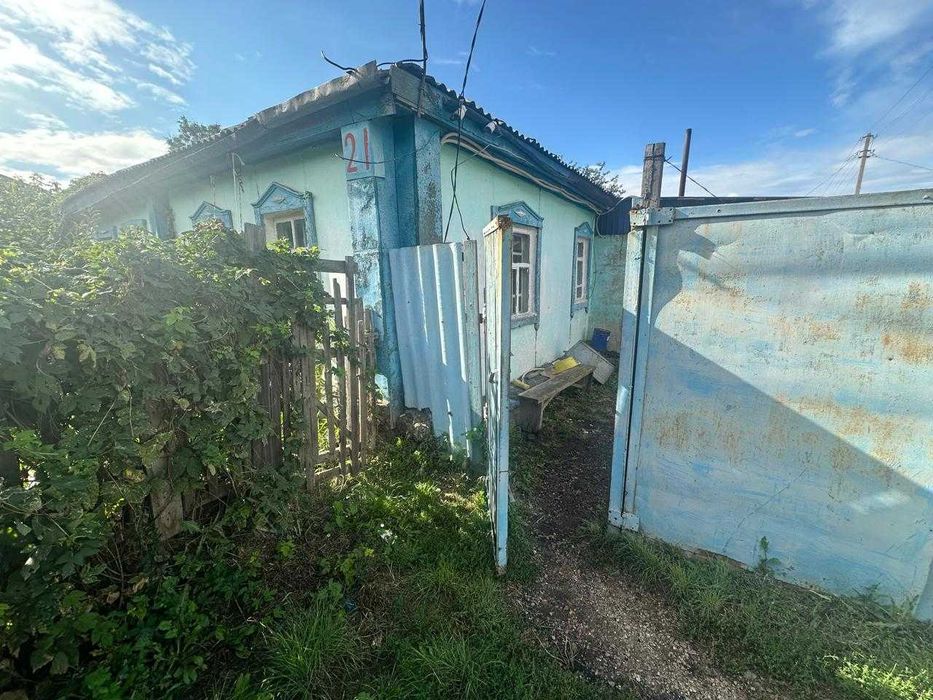 Продается дом на Дзержинского