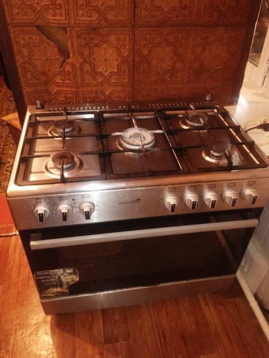 Продается звоните уточняйте