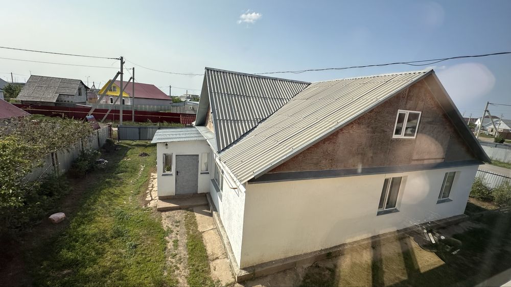 Дом на продажу !!!