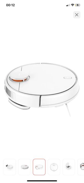 Робот-пылесос Xiaomi MI ROBOT VACUUM S10 BHR6390RU/B106GL белый