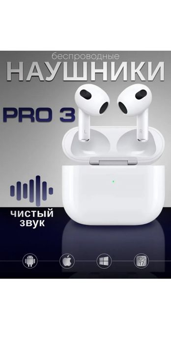 Pods 3 naushniklar sifatli yangi soriladi