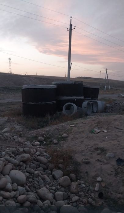 Кольца канализационные