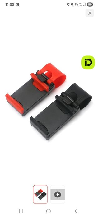 Продаю телефон держатель