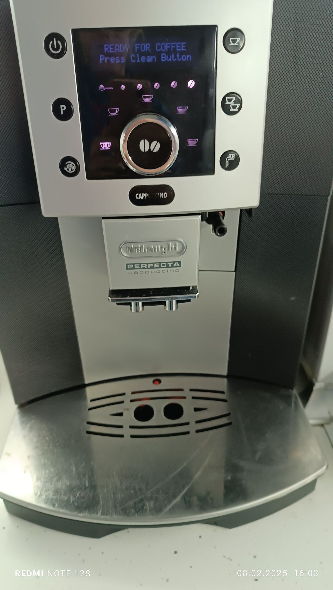 Кафемашина Delonghi