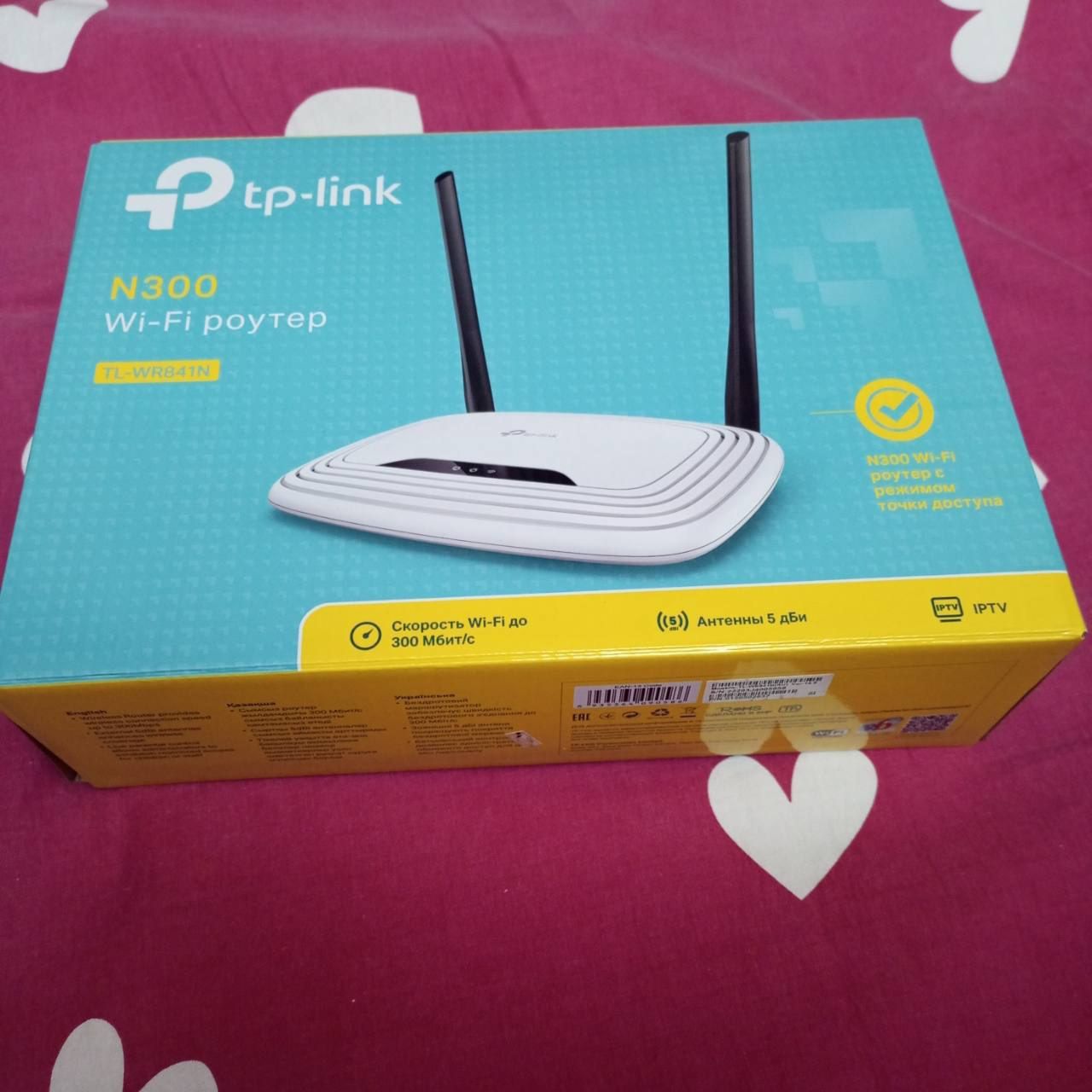 Роутер Tp-link новый