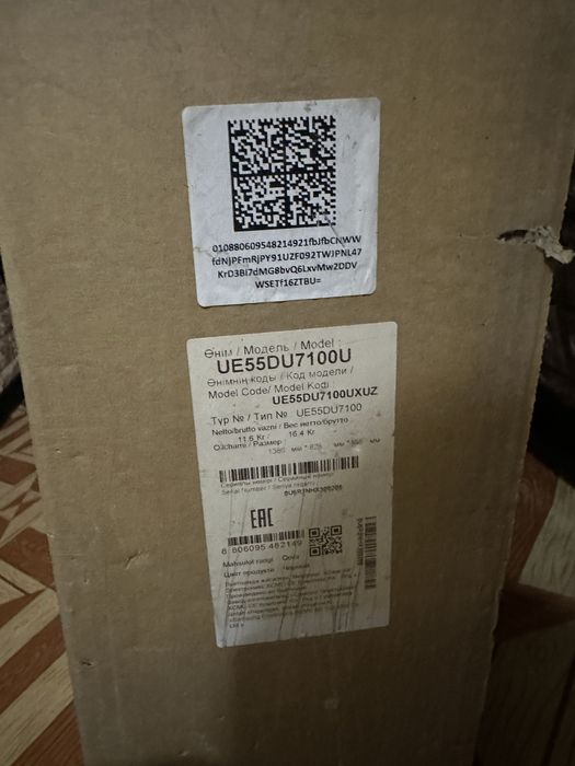 Телевизор Samsung 55