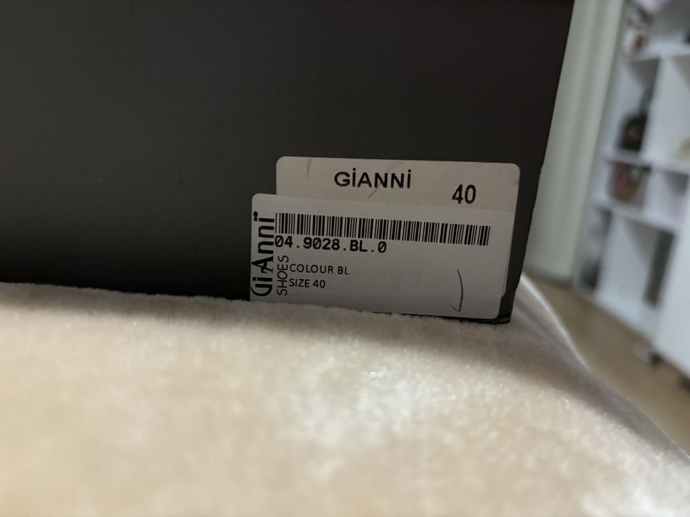 Боти Gianni естествен лаи