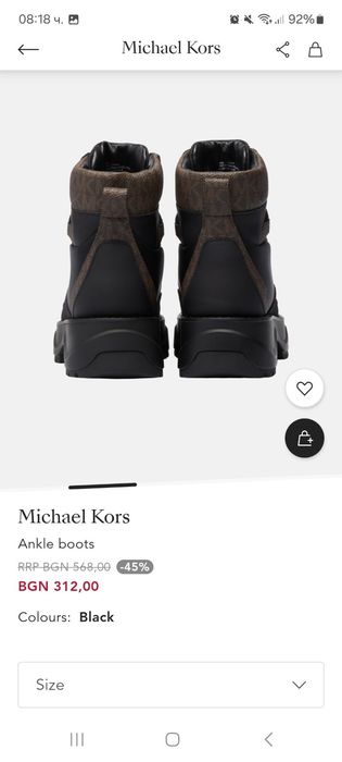 Уникални оригинални боли на Michael kors Liu Jo guess