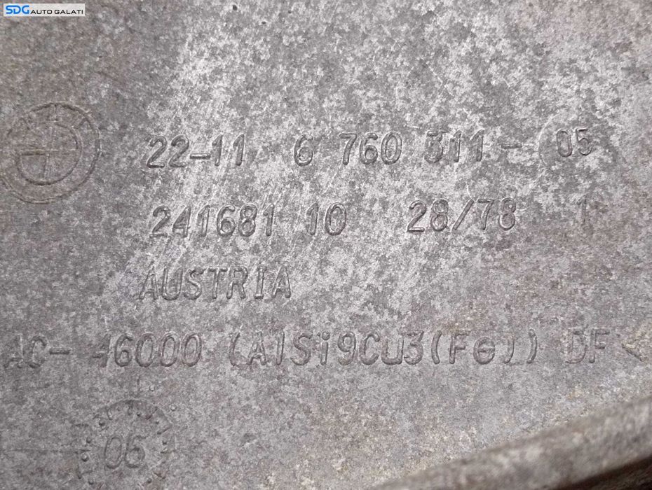 Suport Motor Stanga BMW Seria 5 F10 F11 3.0 D 2009 - 2017 Cod 24168110 241681-10 6760311-05 [M5947]