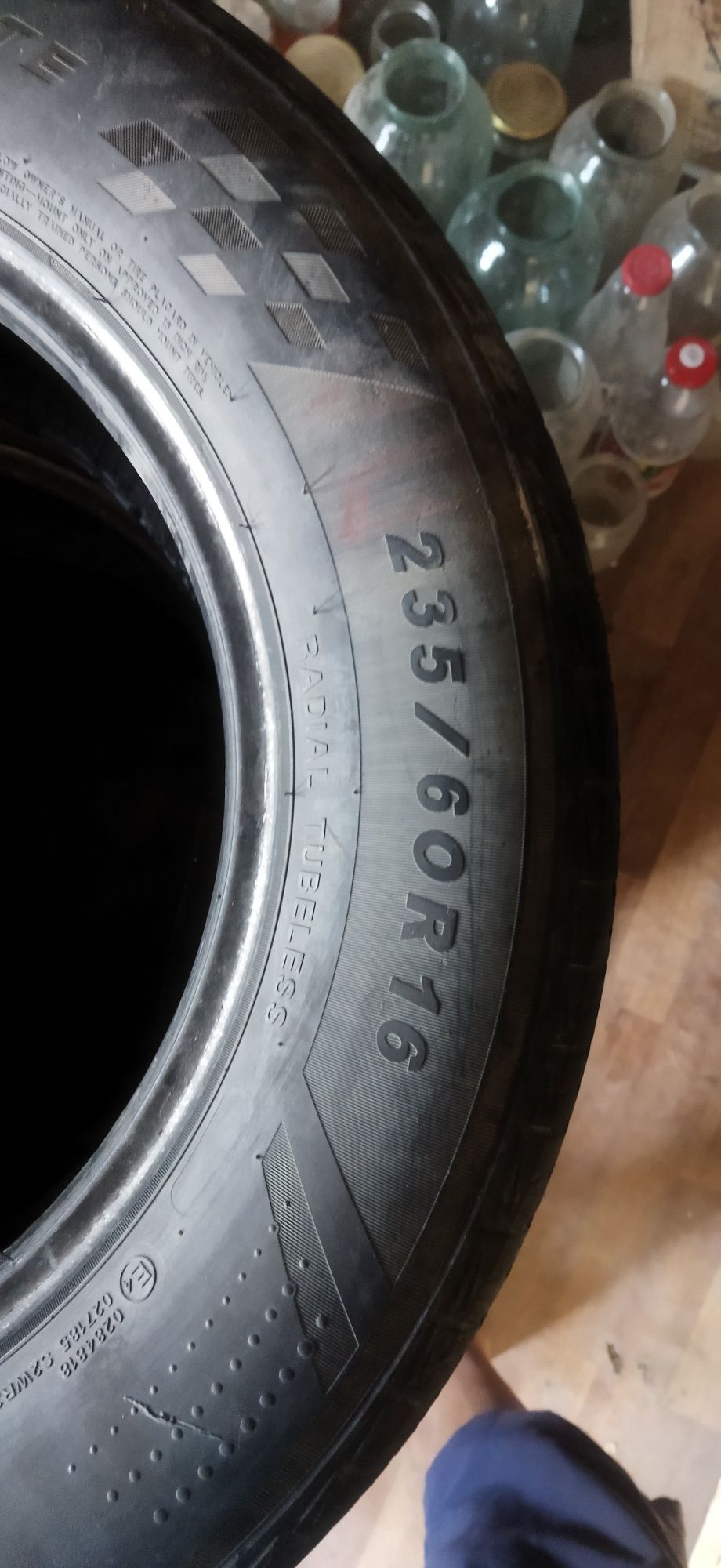 Продается летние шины